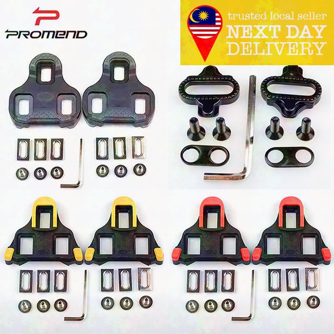 Promend BIcycle Cleat Lock RB MTB SPD SPD-SL Compatible Road Bike Cleat ...