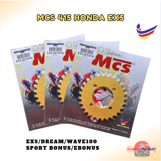 MCS 415 RACING REAR SPROCKET HONDA EX5/DREAM/CLASS/WAVE 100 GOLD (26T ...