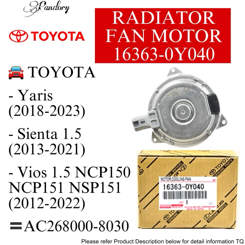 【💯ASLI】16363-0Y040 MOTOR KIPAS RADIATOR TOYOTA RADIATOR FAN MOTOR YARIS ...