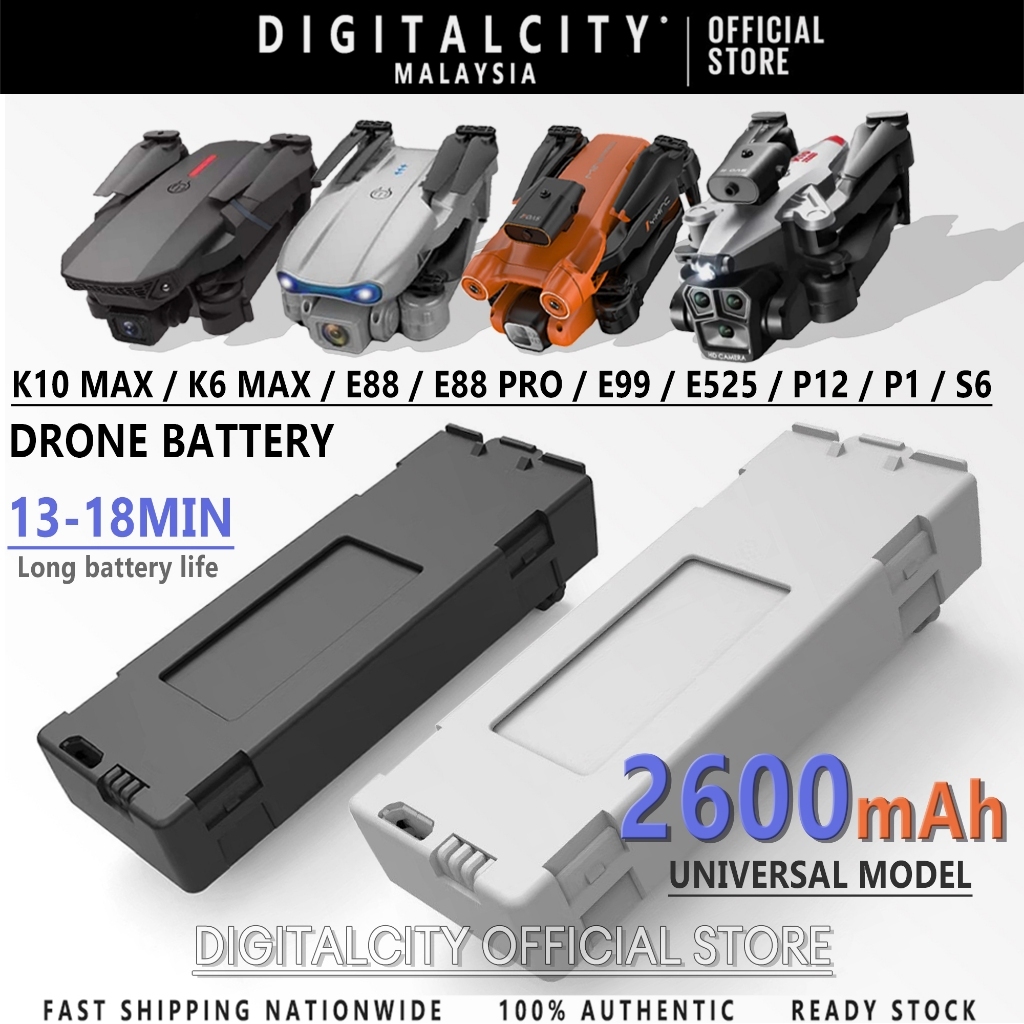 Batterie Lithium 3.7V 2600mAh Pour Drone E88 / E88 Pro / E525 – Remplacement Puissant & Fiable