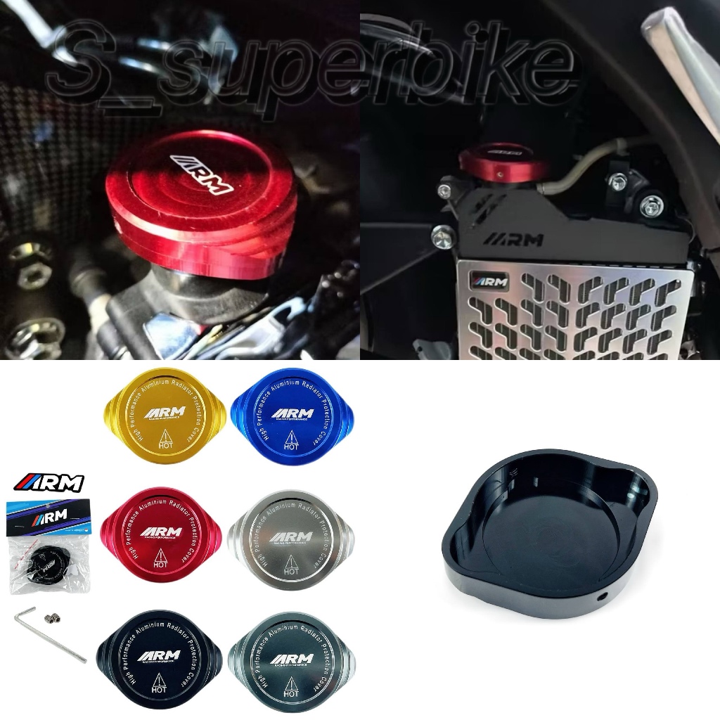 Radiator CAP UNIVERSAL RADIATOR ARM CAP FULL CNC NMAX AEROX PCX VARIO ...