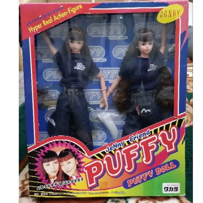 Takara Licca Jenny Friend Puffy Doll | Shopee Malaysia