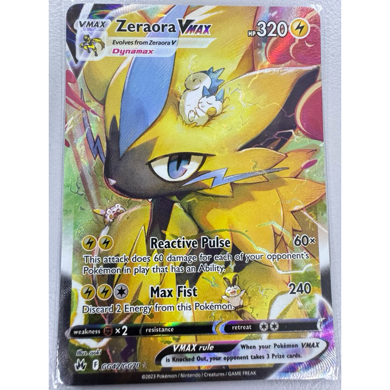 Electric Type - Pokemon Card Vmax - Zeraora Vmax GG42/GG70 | Shopee ...