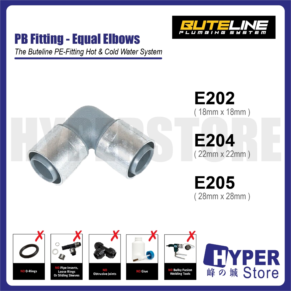 Buteline Fitting ( E202 / E204 ) | PB Elbow | Withstand Hot Water ...