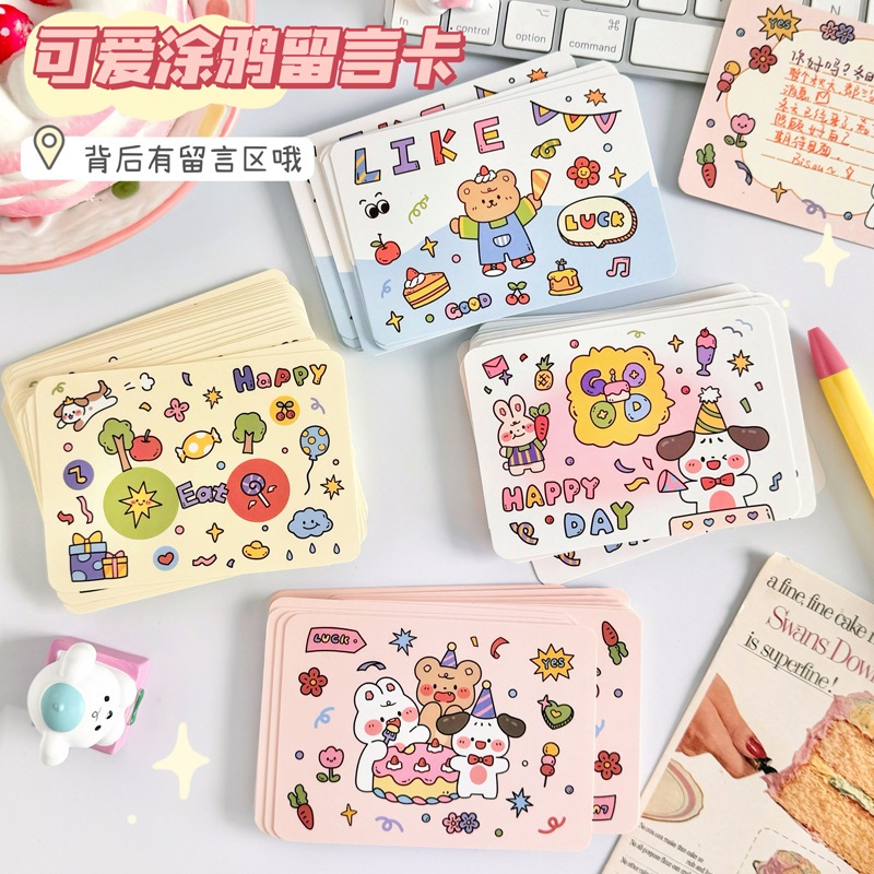 1pc Random New Cute Korean Mini Message Card Birthday Wish Card ...