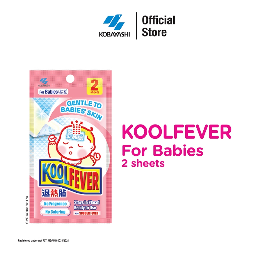 KOOLFEVER COOLING GEL SHEET - BABY 2P | Shopee Malaysia