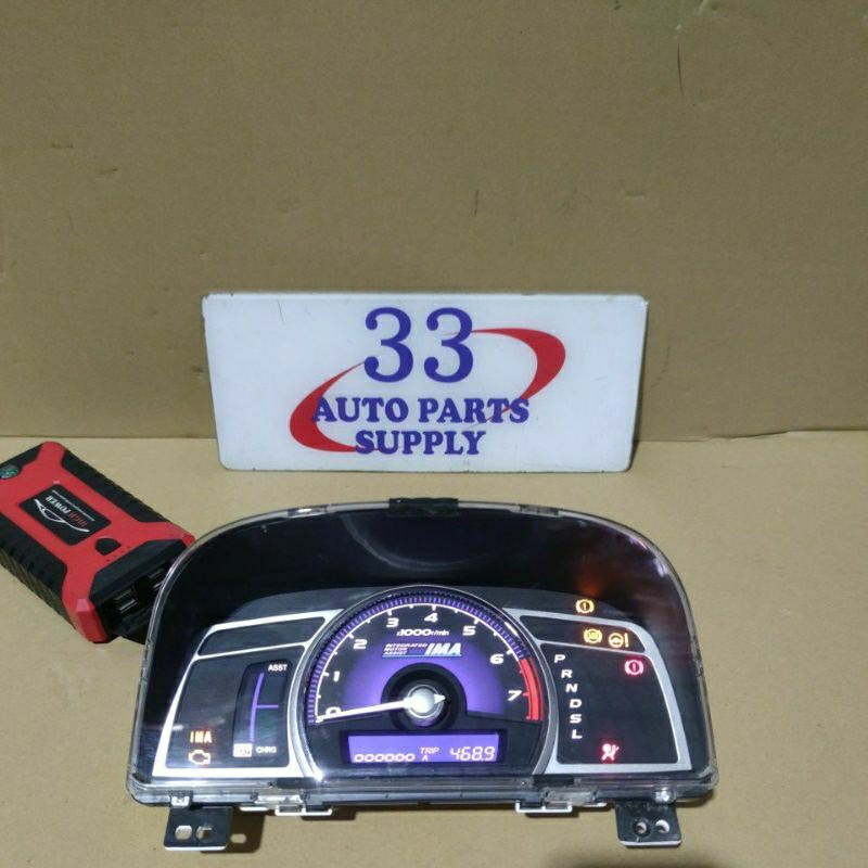 HONDA CIVIC FD HYBRID RPM METER (JAPAN USED) | Shopee Malaysia