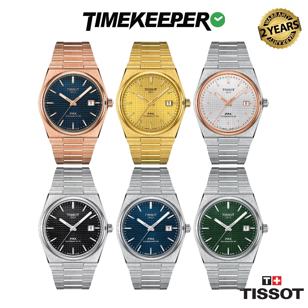 Buy tissot prx Online With Best Price, Aug 2026 | Shopee Malaysia