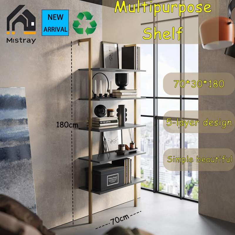 Mistray 5-layer metal storage rack bookshelf rack shelf 180 cm high ...