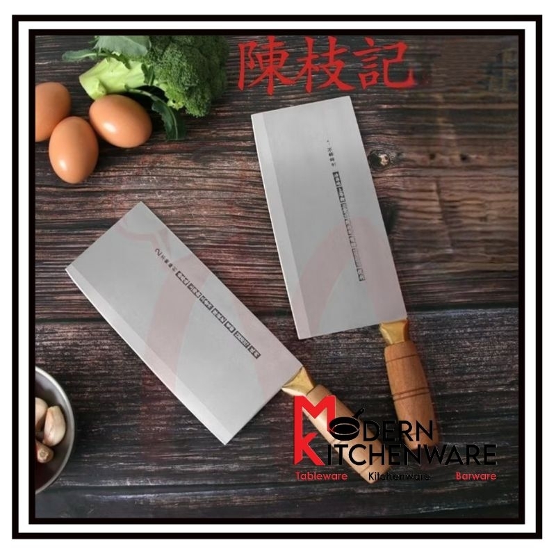 ModernKitchenware】Chan Chi Kee Cutlery Small Slicer with Wooden