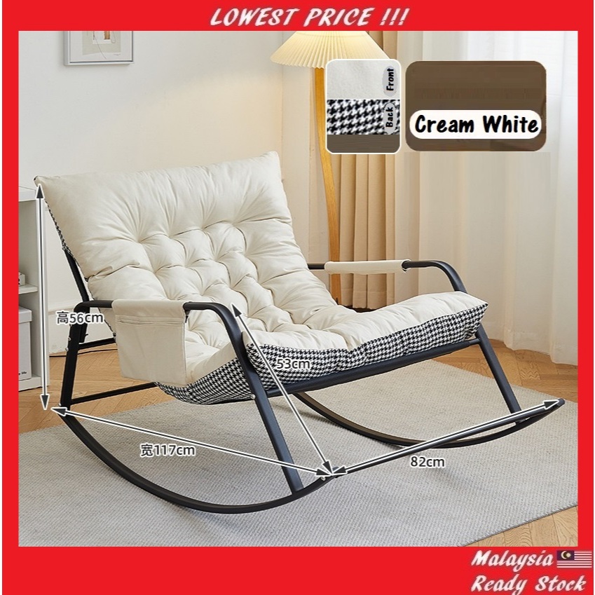 Rocking Chair Nordic Sofa Lazy Relax Bedroom Living Room Lounge Chair ...