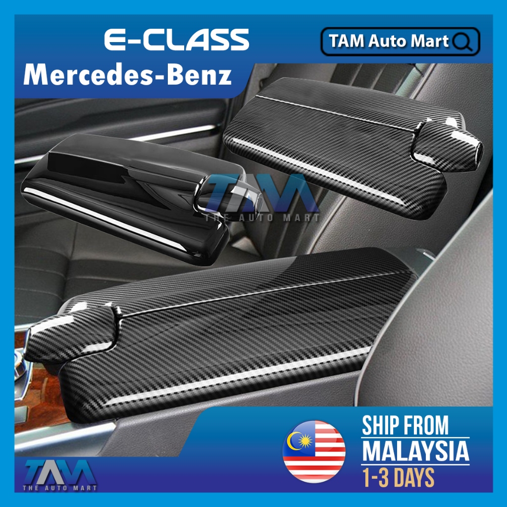 Mercedes Benz E Class W212 2010-2016 Center Armrest Cover Carbon Glossy ...