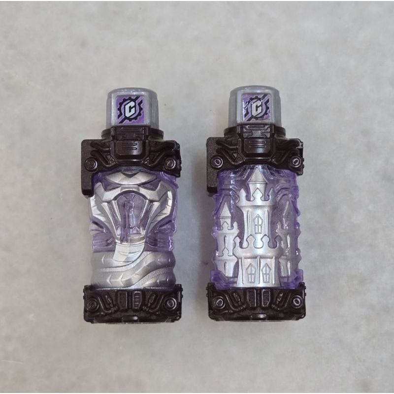 USED 2x SG Cobra + SG Castle Lost Lostbottle Fullbottle Full Bottle ...