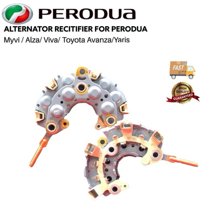 RTND-5028 BRAND J&J ALTERNATOR RECTIFIER FOR PERODUA MYVI,ALZA,VIVA ...