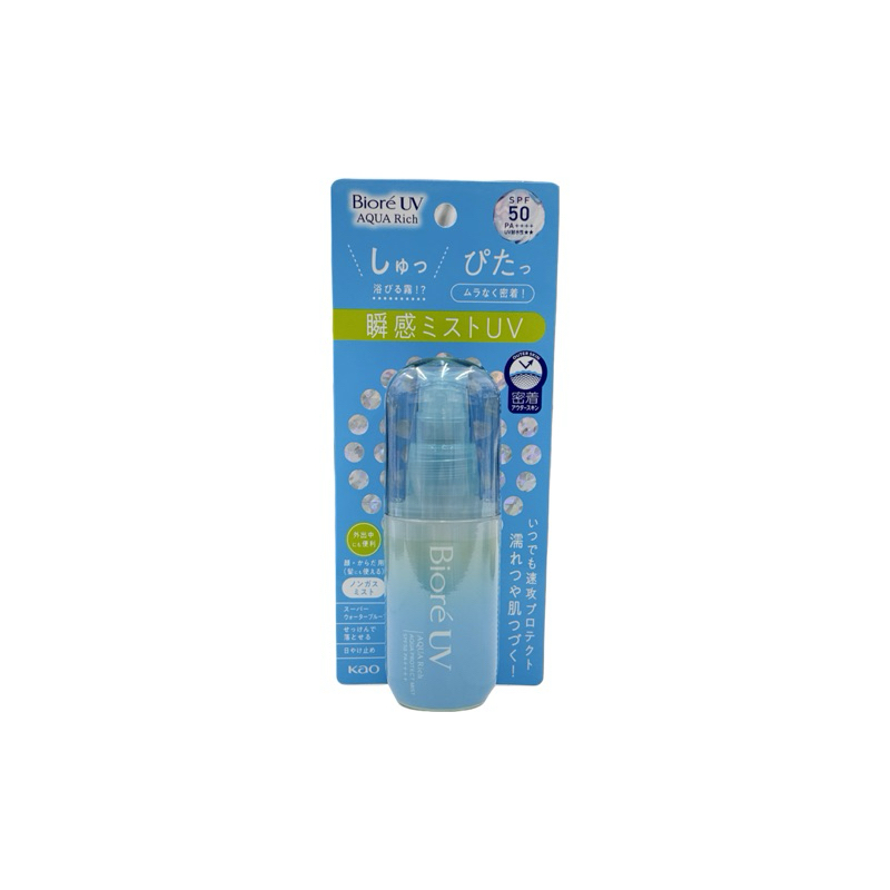 Jual BUY 1 GET 1 FREE - PIXY Aqua Beauty Protecting Mist 60ml