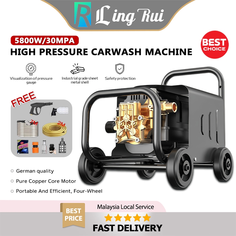 5800W Water jet High Pressure Cleaner Water Jet Sprayer Machine Mesin ...