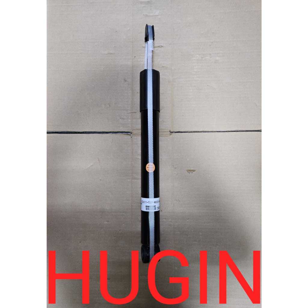 OE REAR HONDA HRV 15 Y ABSORBER | Shopee Malaysia