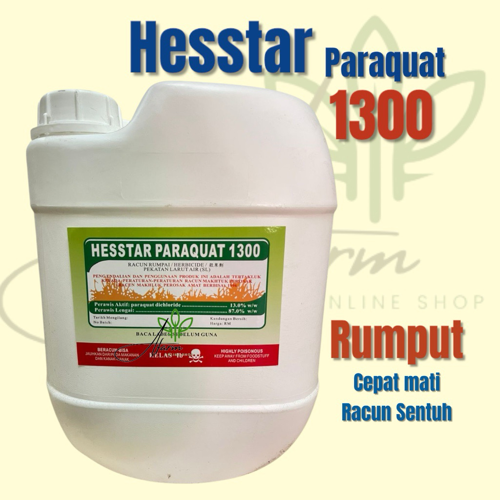 20L Racun Lalang&rumput|Racun sentuh Hestar | Shopee Malaysia