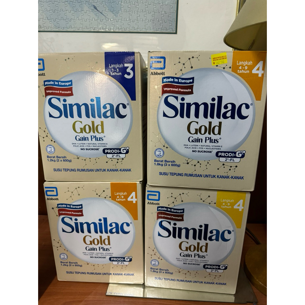 Similac Gold Step 4 1.2kg | Shopee Malaysia