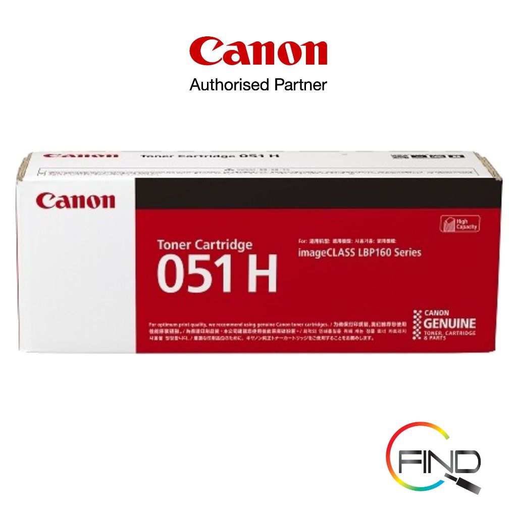 CANON 051H BLACK TONER for imageCLASS LBP162DW / MF261D / MF264DW ...