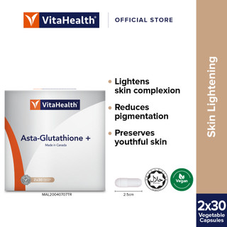 just glow glutathione Just Glow L-Glutathion 500 mg – 60 gélules – Pureté > 99 % – Test effectué  par un tiers – Forme active réduite – Supplément de glutathion pur pour  antioxydants – Fabriqué au Canada (approvisionnement : Amazon.ca: Santé et  Soins personnels