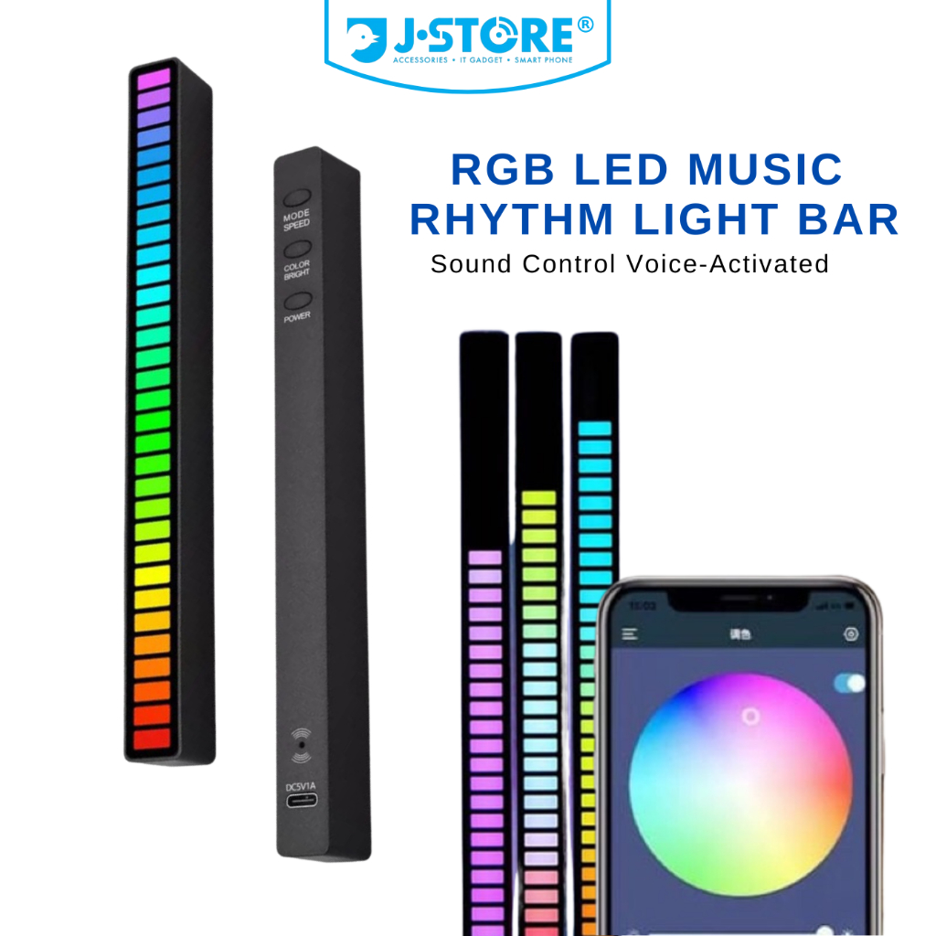 RGB Lampu Musik LED Music Rhythm Light Bar Pickup Sound Control Voice ...