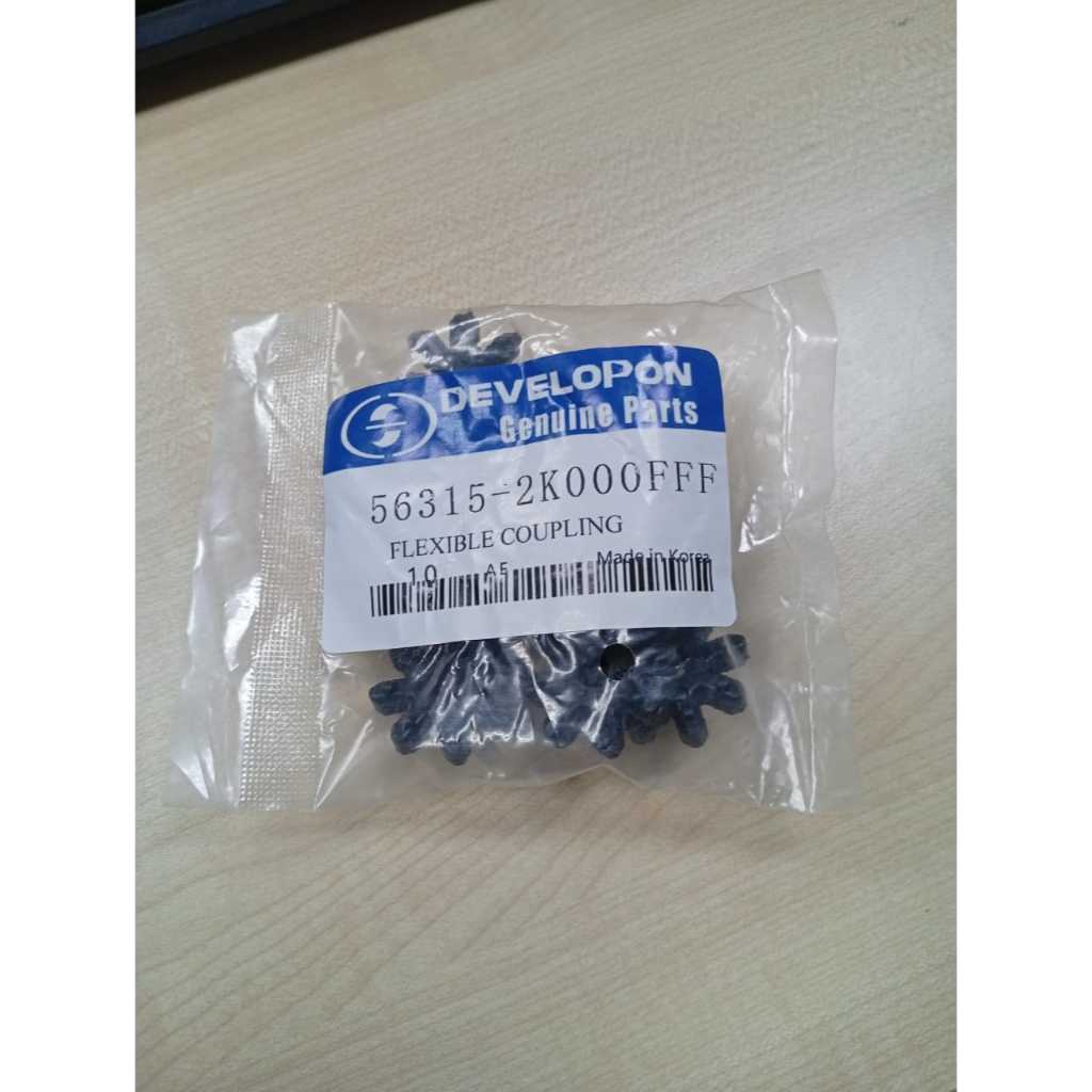 FLEXIBLE COUPLING (BUSH) / STEERING COUPLING BUSH / STAR