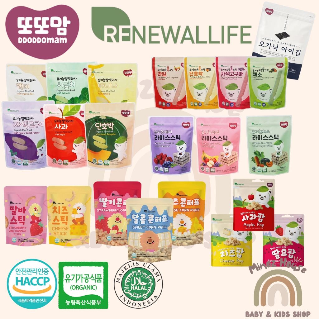 Renewallife DDODDOMAM Organic Baby Snack - Rice Rusk & Rice Stick ...