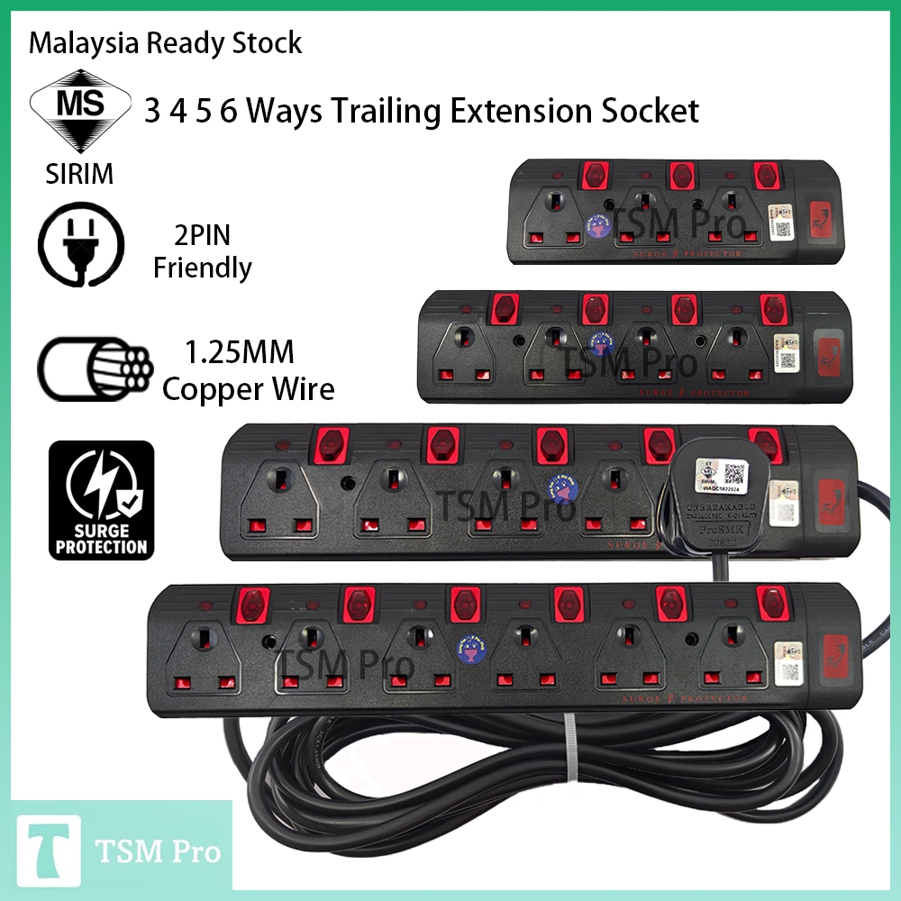 2500WATT 3/4/5/6 GANG 2/5/8 METER HEAVY DUTY TRAILING EXTENSION SOCKET ...