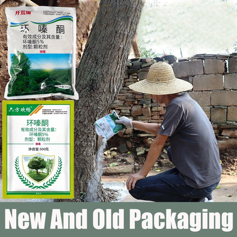 racun rumput racun rumput cepat mati Herbicide The most effective ...