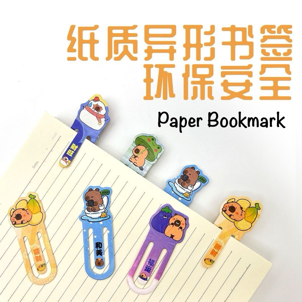 15 pcs/box Random Cartoon Capybara Labubu Bookmarks Student Cartoon ...