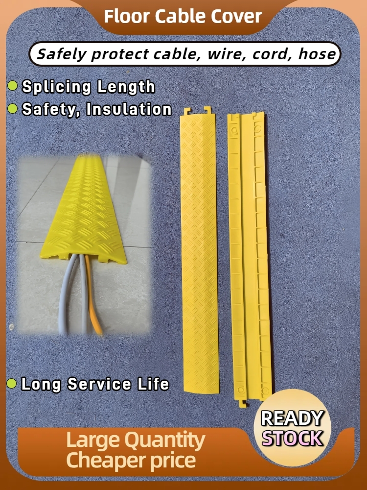 Safety Cable Protector Ramp Cord Wire Hose Floor Cover Trunking Plastic ...