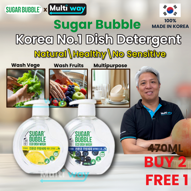 Sugar Bubble Dish Detergent Dishwashing Liquid Washing Multipurpose 
