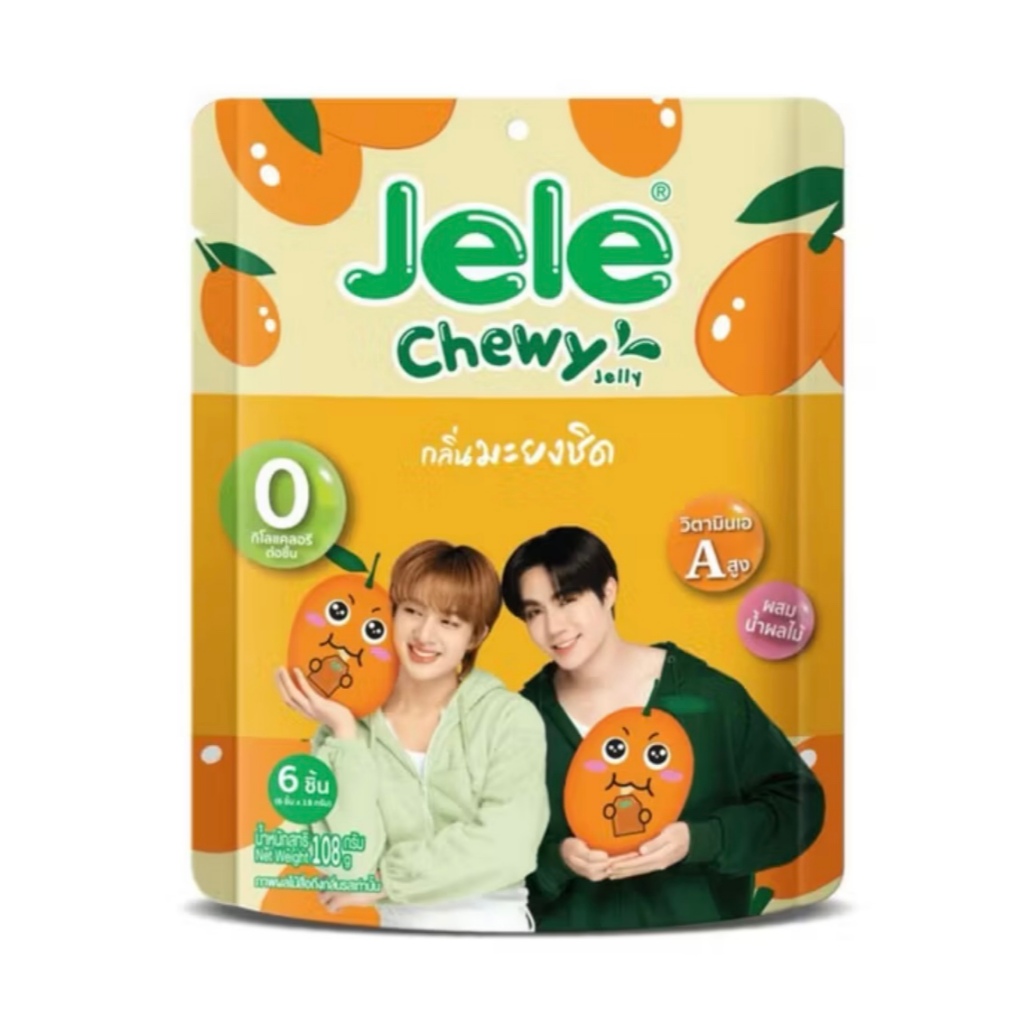 Jele Chewy ZeeNunew 6個セット Jele Chewy Jelly 6袋入り - メルカリ