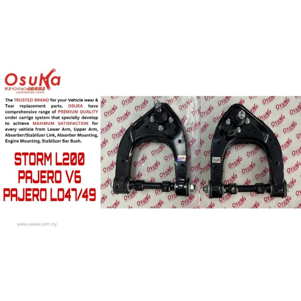OSUKA FRONT UPPER ARM MITSUBISHI STORM L200 , PAJERO V6 , PAJERO LO47 ...