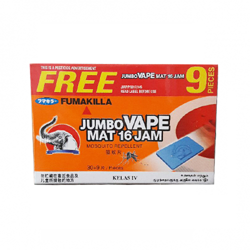 Fumakilla Mosquito Killer/ Jumbo Vape Mat/ Mosquito Mat Vaporizer ...