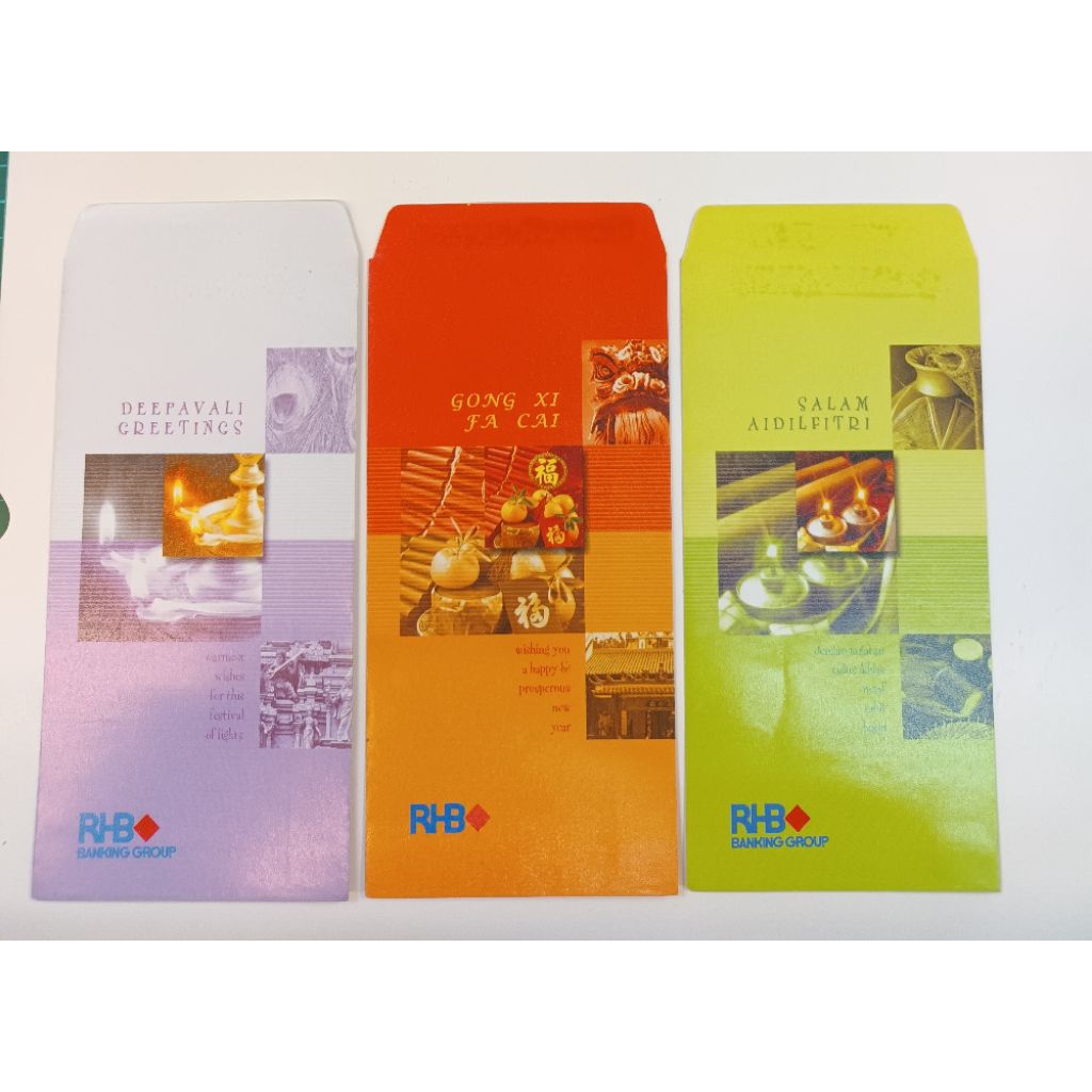 Sampul Duit Raya Vintage 3P from RHB Bank | Shopee Malaysia