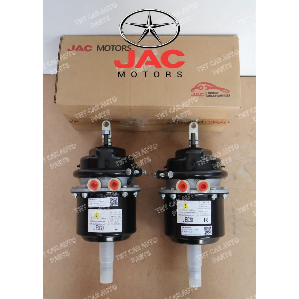 JAC N45 LORRY REAR SPRING BRAKE CHAMBER ASSY | 100% GENUINE PARTS ...