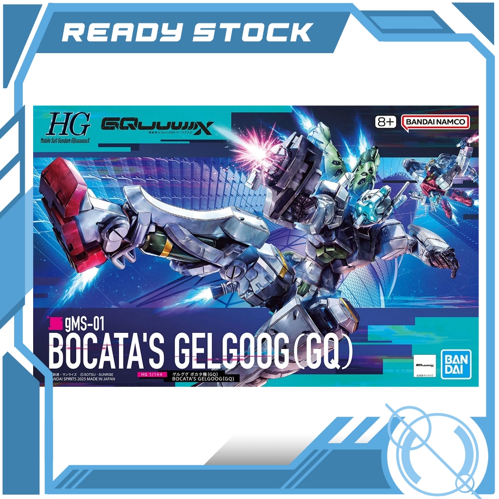 Précommande : GUNDAM - HG 1/144 GQuuuuuuX Bocata's Gelgoog (GQ) - Model Kit main image 1