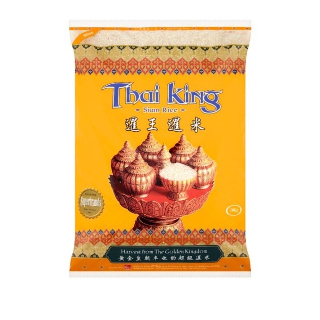 THAI KING Halal Beras Siam 10kg | Shopee Malaysia