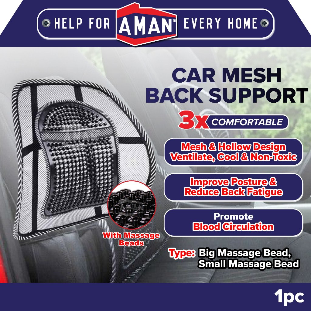 Universal Car Back Support Chair Massage Lumbar Support Waist Cushion ...