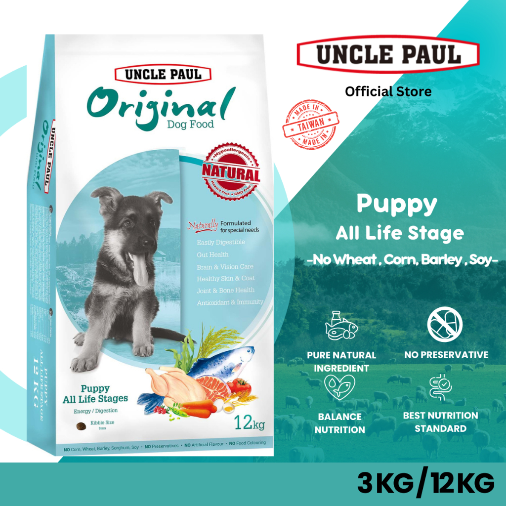 Uncle Paul Original Dog Food (Puppy/All Life Stage) 3KG / 12kg German ...