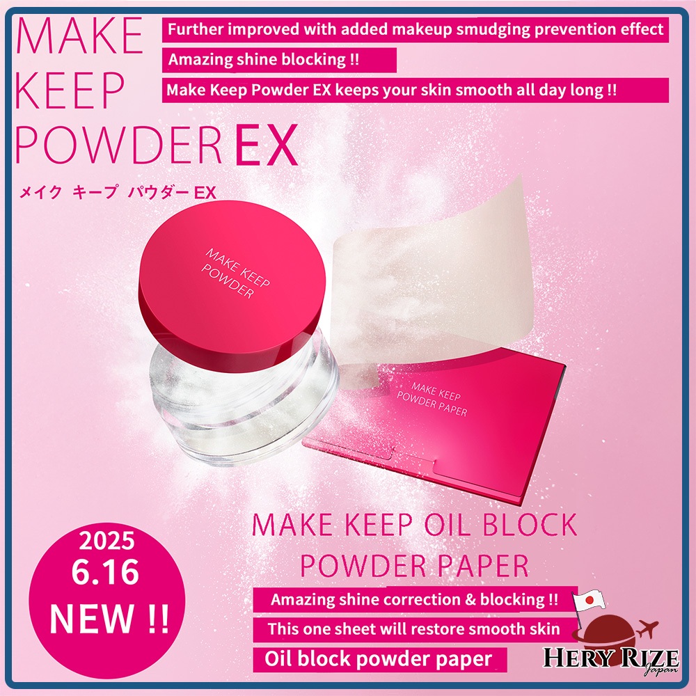NEW KOSE Make Keep Powder EX / Make Keep Oil block powder paper Loose ...