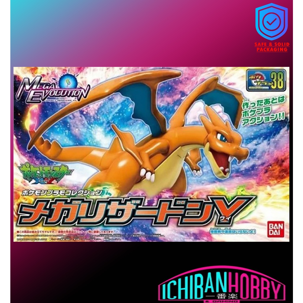 [Ready Stock] BANDAI POKEPLA COLLECTION No.38 SELECT SERIES MEGA ...