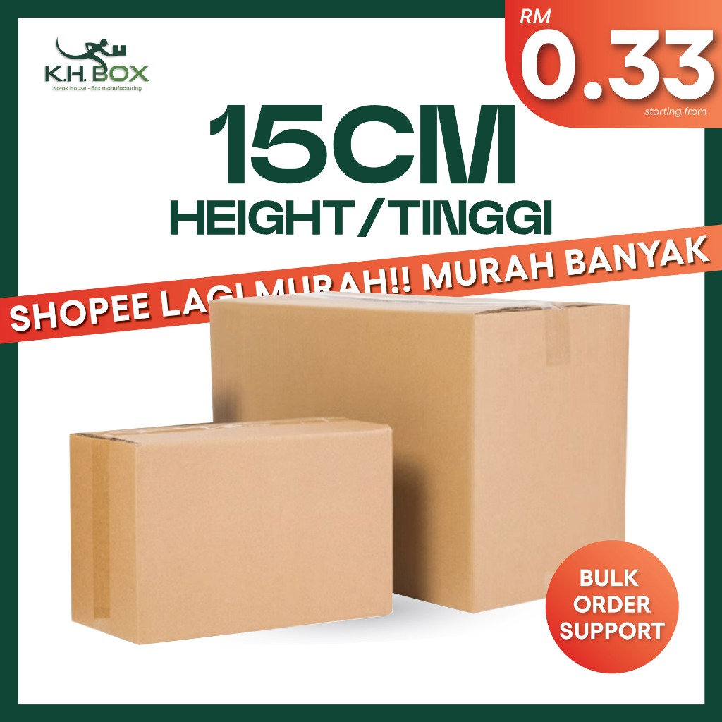 KHBOX 15CM HEIGHT Kotak Carton Box / Packaging Box / Small Box / Normal ...