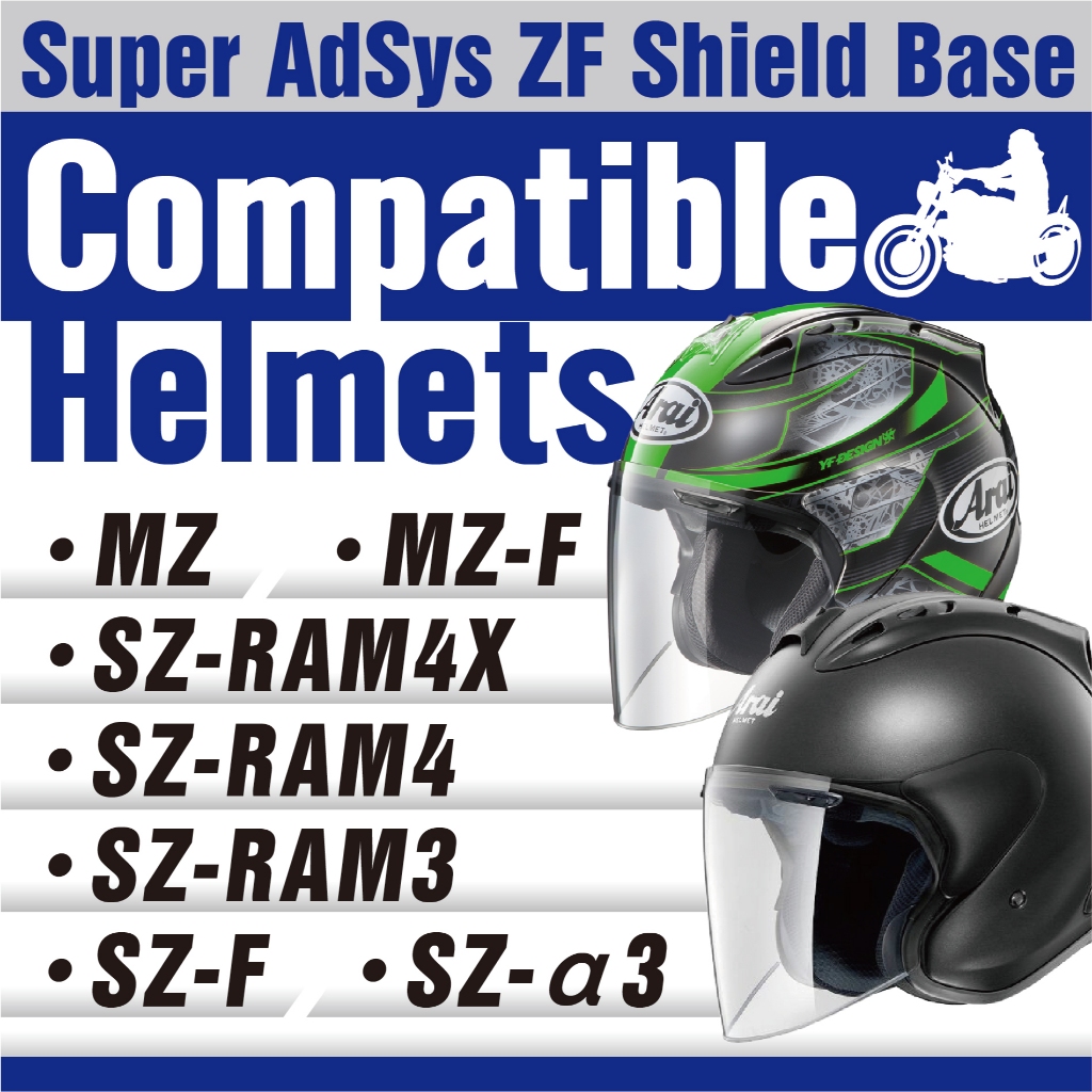 Arai 3016 Super Adsis ZF Shield Base 043016 (Compatible:MZ/MZ-F/SZ