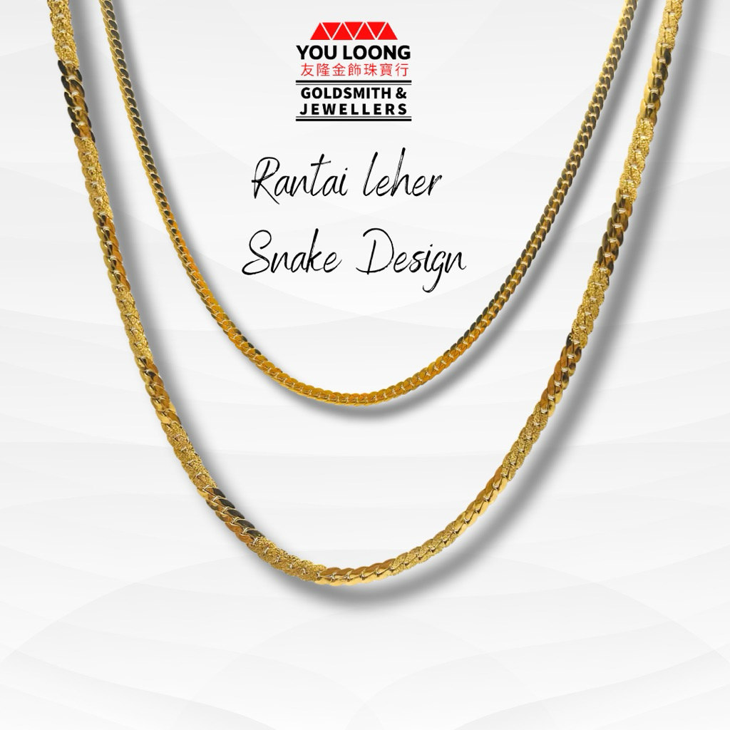Youloong Rantai leher Ular design EMAS916/Snake design chain/necklace ...