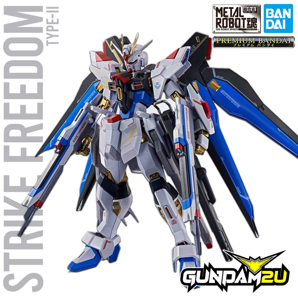 P-BANDAI Metal Robot Spirits Strike Freedom Gundam Type Ⅱ - Metal Parts ...