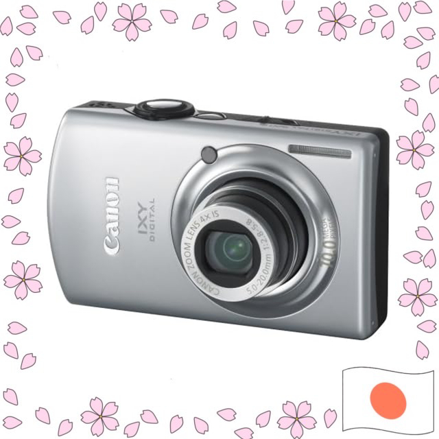 Canon Digital Camera IXY DIGITAL 920 IS Silver IXYD920IS(SL) USED ...