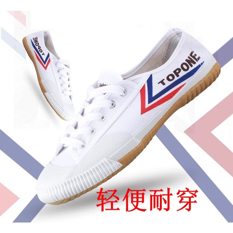 TOPONE Feiyue Sport Running Fashion Men and Women Casual Canvas Sneaker ...